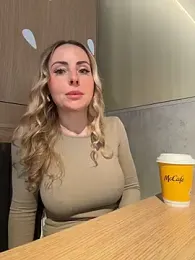 EmaSalis stripchat stream image