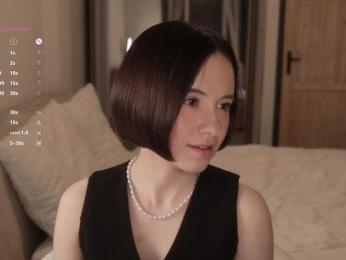 MissEssie bongacams stream image, 06.03.2026 19:10