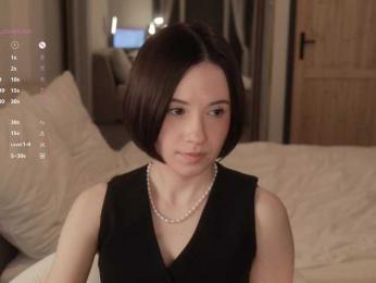 MissEssie bongacams stream image, 06.03.2026 19:10