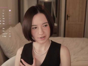 MissEssie bongacams stream image, 06.03.2026 19:10