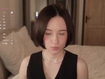 MissEssie bongacams stream image, 06.03.2026 19:10