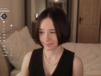 MissEssie bongacams stream image, 06.03.2026 19:10