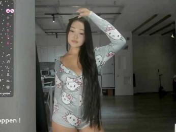 seeyoumin bongacams stream image
