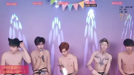 NTN-lucky stripchat stream image