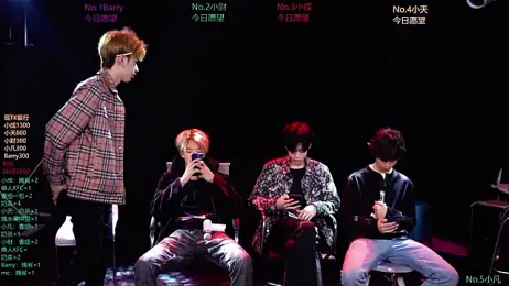 Eagle-five001 stripchat stream image