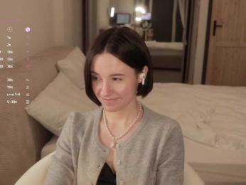 MissEssie bongacams stream image, 13.03.2026 15:30