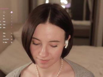 MissEssie bongacams stream image, 13.03.2026 15:30