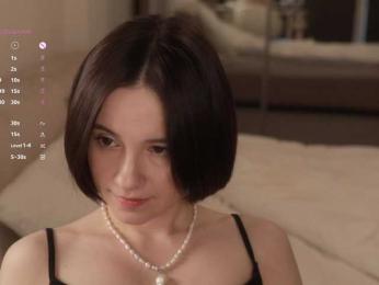 MissEssie bongacams stream image, 13.03.2026 15:30