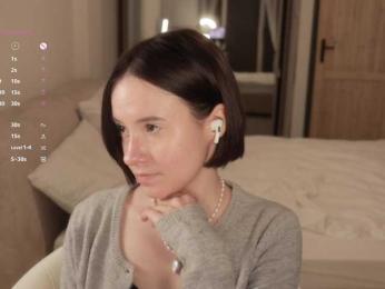 MissEssie bongacams stream image, 13.03.2026 15:30