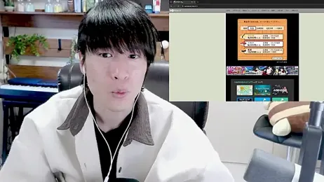 IroManager stripchat stream image, 13.03.2026 21:40