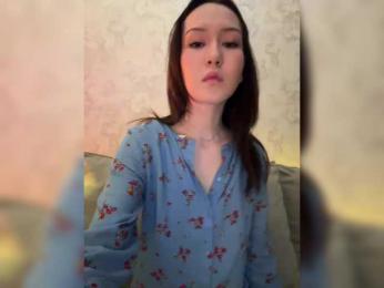 ShyAlya bongacams stream image