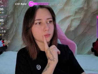 Unearthly bongacams stream image, 16.03.2026 12:10