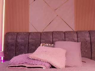 bss-naia camsoda stream image