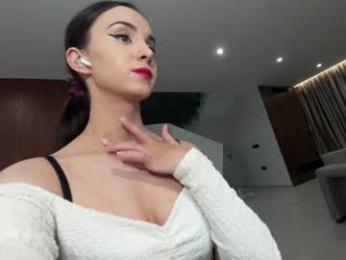 ehotlovea chaturbate stream image, 18.03.2026 05:30