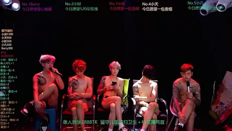 Eagle-five001 stripchat stream image