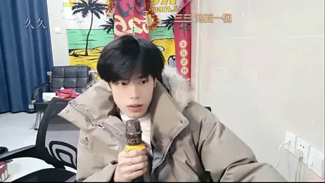 stripcha-798 stripchat stream image, 19.03.2026 12:40