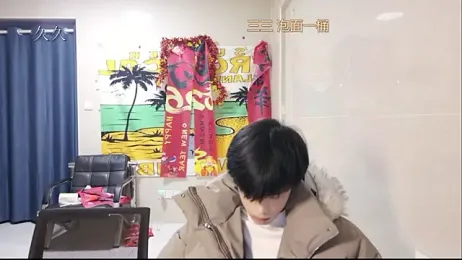 stripcha-798 stripchat stream image, 19.03.2026 12:40