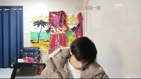 stripcha-798 stripchat stream image, 19.03.2026 12:40