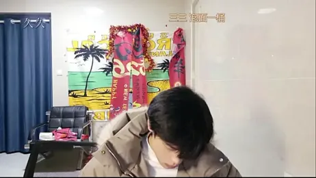 stripcha-798 stripchat stream image, 19.03.2026 12:40