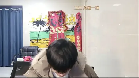 stripcha-798 stripchat stream image, 19.03.2026 12:40