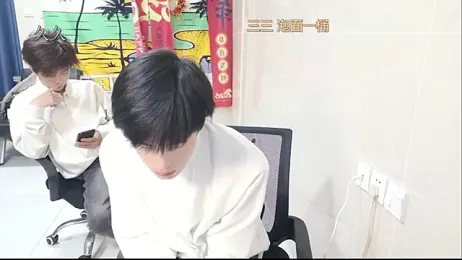 stripcha-798 stripchat stream image, 19.03.2026 12:40