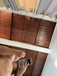 emiss_ stripchat stream image