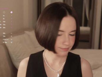 MissEssie bongacams stream image, 19.03.2026 18:20