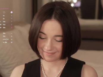 MissEssie bongacams stream image, 19.03.2026 18:20