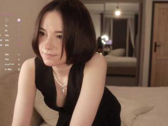 MissEssie bongacams stream image, 19.03.2026 18:20