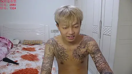 Chocolates-001 stripchat stream image