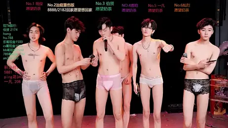 EXO-cbz2 stripchat stream image