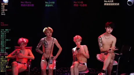 Eagle-five001 stripchat stream image