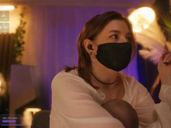 arimass bongacams stream image