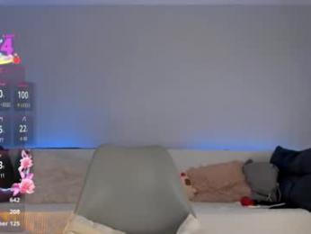 iminako chaturbate stream image