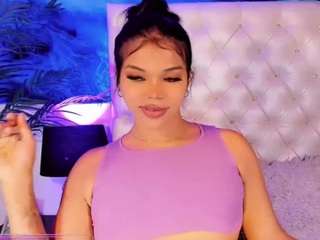 yoiku camsoda stream image