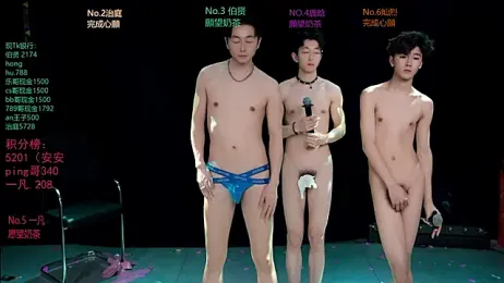 EXO-cbz2 stripchat stream image