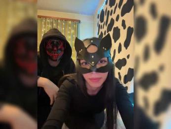 SweetVenomX bongacams stream image