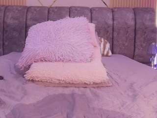 bss-naia camsoda stream image