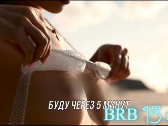 AmaReda bongacams stream image, 30.03.2026 08:10