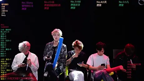 Eagle-five001 stripchat stream image