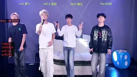 Looknice-001 stripchat stream image