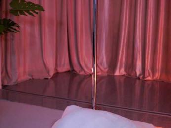 NatyDesiree bongacams stream image