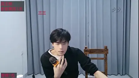 stripcha-798 stripchat stream image, 03.04.2026 12:20