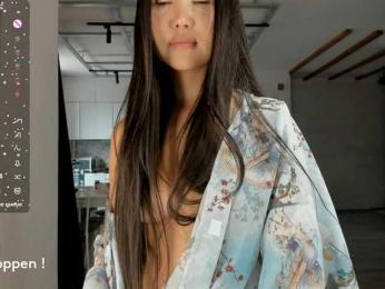 seeyoumin bongacams stream image