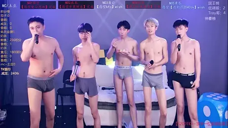 Spirit-0001 stripchat stream image