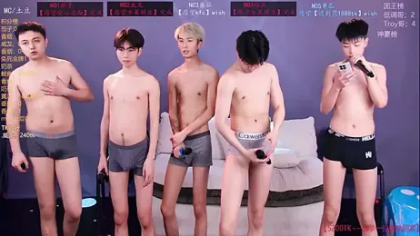 Spirit-0001 stripchat stream image