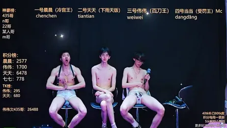 kissbaby-999 stripchat stream image