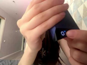 ViaBlossom bongacams stream image