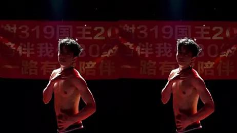 EXO-cbz2 stripchat stream image