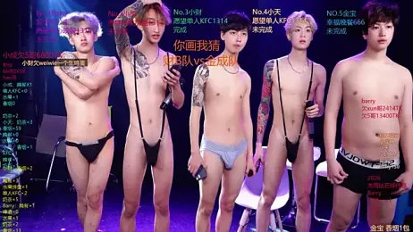 Eagle-five001 stripchat stream image